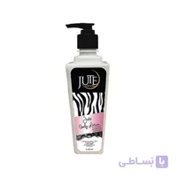 لوسیون بدن اکلت ژوت jute ا برند :