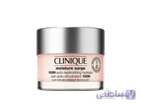 آبرسان صدساعته کلینیک حجم 50 میل