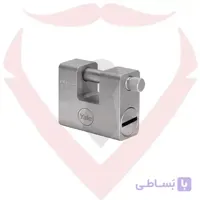 قفل کتابی فولادی