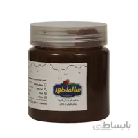 ارده شکلاتی