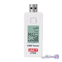 تستر درگاه USB یونیتی مدل UT658