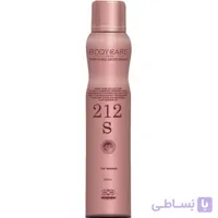 اسپری دئودورانت زنانه بادی کر 212S ا برند :