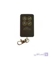 ریموت فابریک جک محک ا mahak fab remote