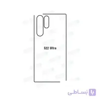 برچسب پشت گوشی سامسونگ Samsung S22 Ultra 5G