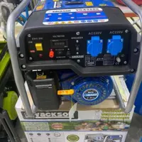 موتوربرق بنزینی 8.5 کیلو وات واکسون VGX19800E2 ا موتوربرق 8.5 کیلو وات بنزینی واکسون مدلVGX19800E2
