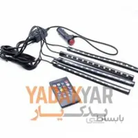 کیت نور پردازی داخل خودرو