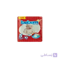 پوشک ببم مدل New سایز 5 بسته 10 عددی