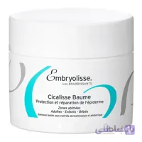 بالم ترمیم کننده سیکالیس آمبریولیس Embryolisse Cicalisse حجم ۴۰ گرم | پوست حساس و آسیب دیده