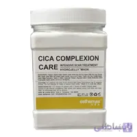 ماسک هیدروژلی گل یاسمن استیمکس