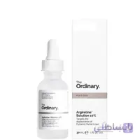 سرم آرژیرلین 10% اوردینری