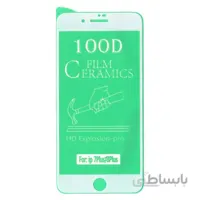 گلس سرامیکی شفاف 100D ایفون 8 پلاس