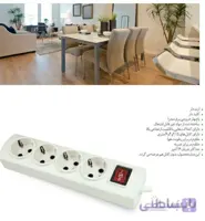 سیم سیار 4 راهی ارت دار 6 متر