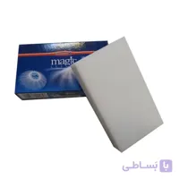ابر جادویی magic