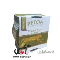 کنسرو پته گربه برند پتچی Petchi در نوع مختلف
