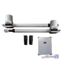 جک پارکینگی ورونا مدل B400 ا Verona Swing Gate - Model B400