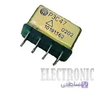 رله روسی РЭС47-0202