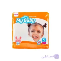 پوشک مای بیبی مدل خانواده شاد سایز ۵ بسته ۲۸ عددی