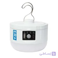 چراغ آویز چادر ویداسی مدل +ER با نور مهتابی