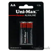 باتری دوتایی قلمی Uni-Max Power Alkaline UB-LR6-BP2-AM3 1.5V AA