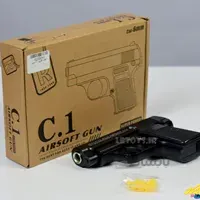 کلت فلزی C1 ا رده سنی: 18 سال به بالا