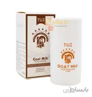 ماسک ضد لک و لایه بردار عمیق پوست شیر بز برند TUZ