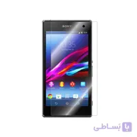 محافظ صفحه نمایش شیشه ای مناسب برای موبایل سونی Z1