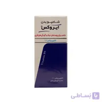 شامپو بدن ضد قارچ ایروکس مدل Octopirox حجم ۲۰۰ میلی لیتر ا Octopirox anti-fungal body shampoo کد 402509
