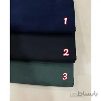 مخمل کبریتی ریز