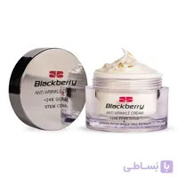 کرم فوق آبرسان و جوانساز حاوی سلول بنیادی و طلای ۲۴ عیار بلک بری ۵۰ میل