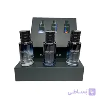 گیفت ست ادکلن های مینیاتوری دیور ساواج Dior sauvage gift set