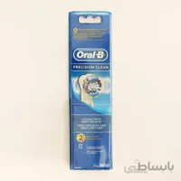 يدک مسواک برقي precision clean دو عددی