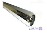 اگزوز شیرازی