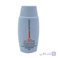 ضد آفتاب ژیناژن فیوژن واتر SPF50 پوست خشک و نرمال