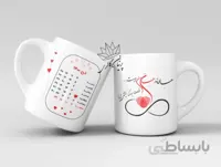 ماگ تقویم تولد ( دی ماه ) تاریخ دلخواه