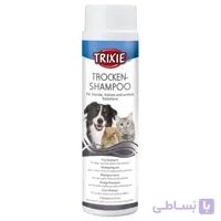 شامپو خشک مخصوص سگ و گربه تریکسی مدل Dry Shampoo ا Trixie Dry Shampoo for Cats and Dogs
