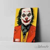 تابلو شاسی آواویز مدل طرح جوکر کد 4G591
