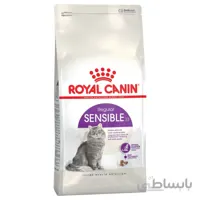 غذای خشک گربه مدل سنسیبل رویال کنین _ Royal Canin Sensible