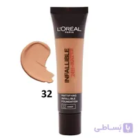 کرم پودر لورال تیوپی سری Infallible 24H Matte شماره 24 حجم 35 میلی لیتر ا Loreal Infallible 24H Matte Golden Beige 24 Foundation 35ml