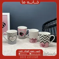 ماگ فانتزی سرامیکی مدل پاپیون