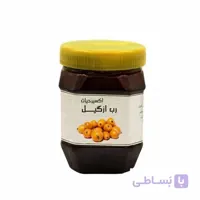 رب ازگیل