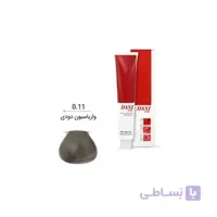 واریاسیون دودی 15 میل دنی وان