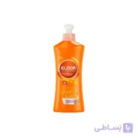 کرم مناسب موهای آسیب دیده نارنجی الیدور Onarici حجم 300ml ا ELiDOR Onarici Hair Cream 300ml