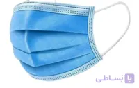 ماسک صورت