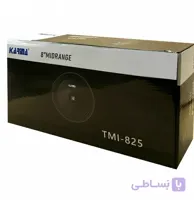 میدرنج کارینا مدل TMI-825