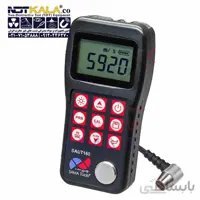 ضخامت سنج فلز التراسونیک SAUT 160 ا DIGITAL THICKNESS GAUGE ULTRASONIC saut 160 sama tools