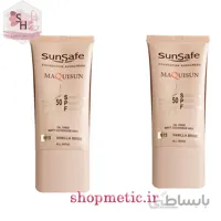 دو عدد کرم ضد آفتاب بژ وانیلی مدل SunSafe N15