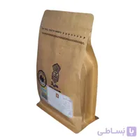 دانه قهوه کلمبیا هارپاگ 250 گرم ا Colombia Harpag Coffee Beans