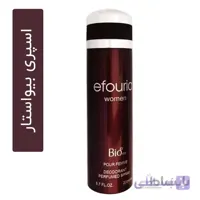 اسپری بدن زنانه بیو استار مدل Bio star efouria