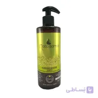 شامپو کراتین ماکادامیا حجم ۵۰۰ میلی لیتر