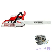 اره موتوری ویکتور مدل NT6020
